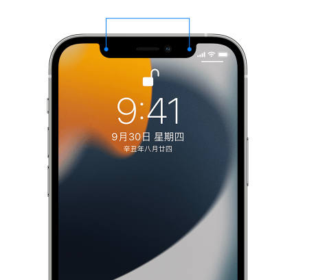 苹果 iPhone 面容 ID 无法识别/不好用/无法录入怎么办？