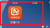 芒果TV怎么查看芒果公益