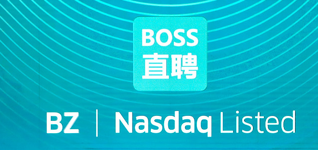 boss直聘怎样关闭美颜效果