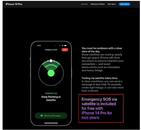 iPhone 14卫星通信功能什么时候能启用？