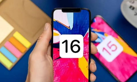 iOS16系统好用吗？iOS16有什么缺点？