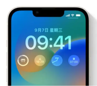 如何修改iOS16锁屏字体？ iOS16锁屏时间字体修改教程