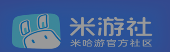 米游社怎样操作关键字搜索