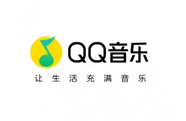 qq音乐怎么查询我的歌手榜