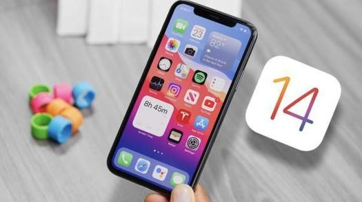 iOS14.7 正式版什么时候发布？iOS14.7 正式版发布时间预测