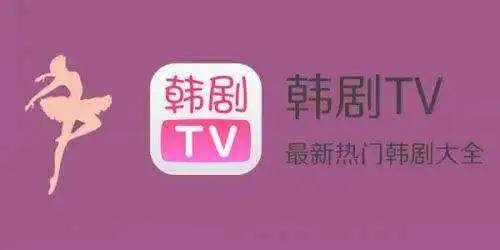 韩剧tv怎么发弹幕