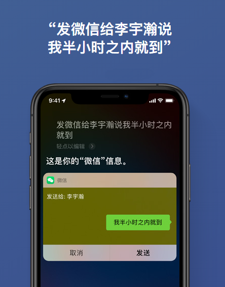 iPhone 小技巧：这些功能帮你提升工作/学习效率