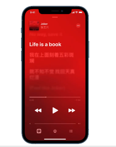 iOS 14.5 小技巧：通过信息应用分享歌词和音乐片段