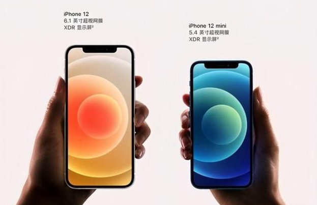 iPhone 12 mini要停产，现在还值得买吗？