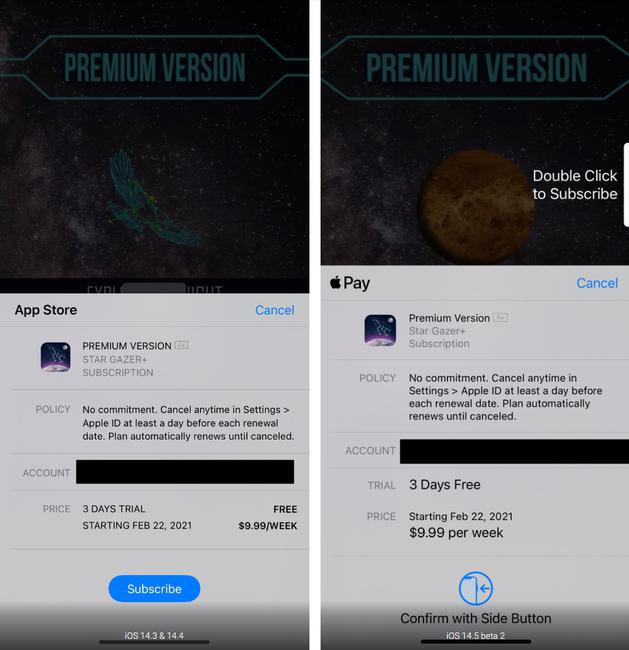 苹果iOS14.5 Beta 2中的订阅弹窗有哪些变化？