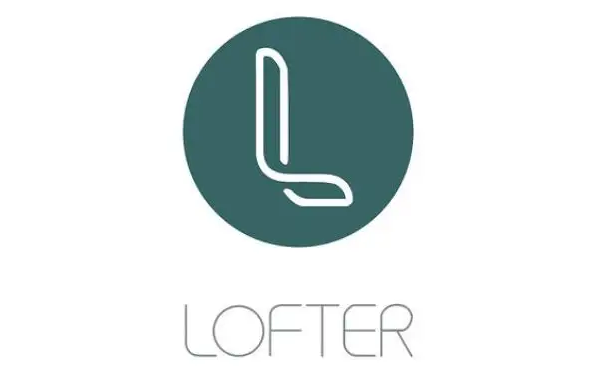 LOFTER不遗憾的夏天活动怎样参与