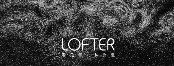 LOFTER怎么领取个人居民卡