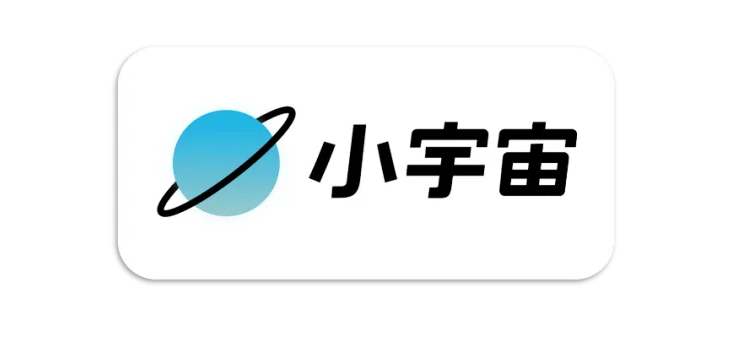 小宇宙在哪查看交易记录