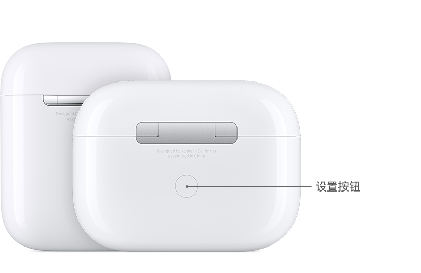 解决 99% 问题，教你快速重置 AirPods