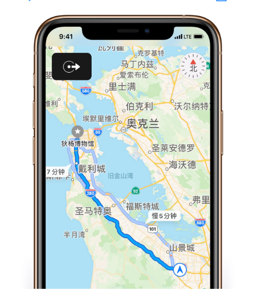 有关 iPhone 的 8 个使用技巧，你都会了吗？