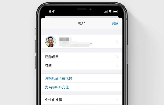 删除 App 后，订阅会不会随着删除？