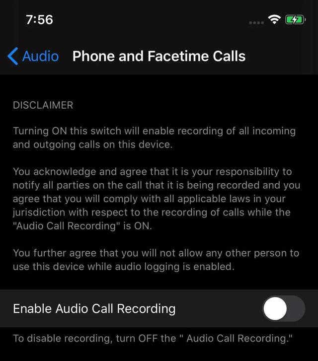 iOS 14 新增通话录音功能，iPhone 终于能用了？