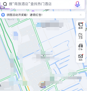 百度地图新房怎么查找