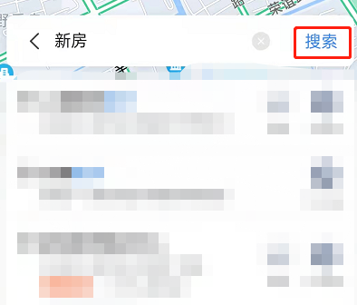 百度地图怎样查找新楼盘新房