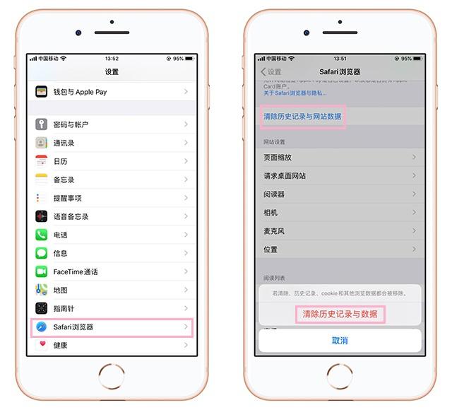 iPhone手机内存不够用？跟我走一波