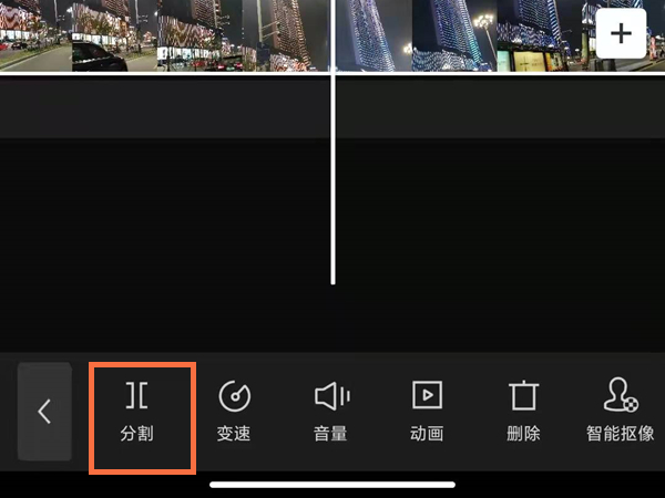 剪映怎样运镜转场