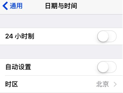 iPhone XS/XS Max 无法成功激活 iMessage 或 FaceTime,如何解决？