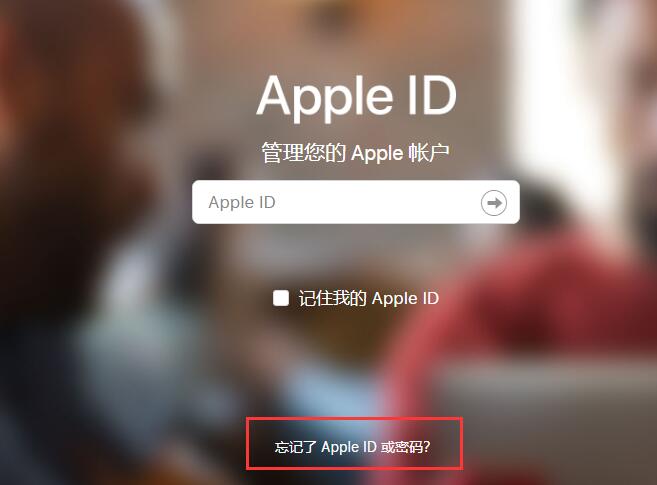 iOS 12正式版马上来，升级前记得做好这些准备