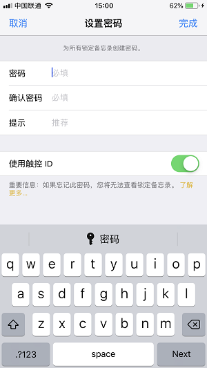 不借助第三方应用，iPhone 如何完全隐藏照片？|iPhone 特殊加密功能