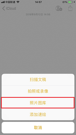 不借助第三方应用，iPhone 如何完全隐藏照片？|iPhone 特殊加密功能