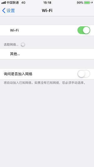 国行与港版 iPhone  十大区别 | 看完就知道到底要不要买港版 iPhone