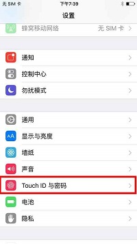 购买二手 iPhone 后必须要做的 13 步检测 | 最后一步是关键