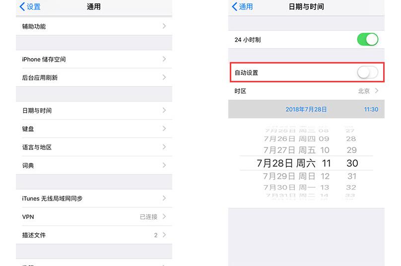 iPhone 如何一次性删除所有短信？