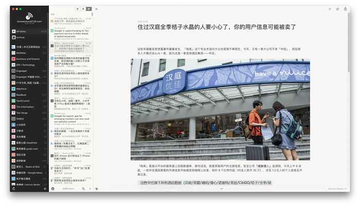 RSS 信息聚合利器 | Reeder 3 怎么下载？Reeder 3 使用教程