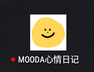 mooda怎样退出登陆