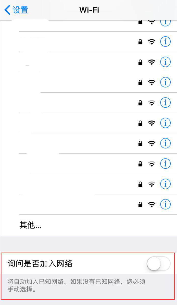 如何阻止Safari浏览器弹窗？安心使用iPhone的一些小技巧