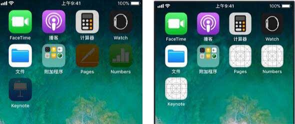 iPhone 无法安装/更新应用的常见问题和解决方法