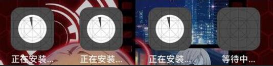 iPhone 无法安装/更新应用的常见问题和解决方法