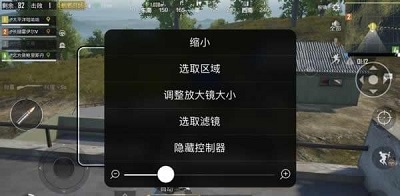  iPhone X自带放大镜功能设置使用教程 | 苹果八倍镜如何设置