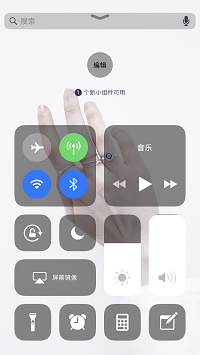 旧款 iPhone 的福音：手机再也不会越用越卡