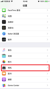 旧款 iPhone 的福音：手机再也不会越用越卡