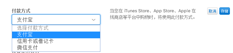 苹果iPhoneX、8/Plus极速购买攻略