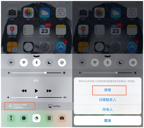 苹果iPhone掉电太快？关闭这4个功能试试