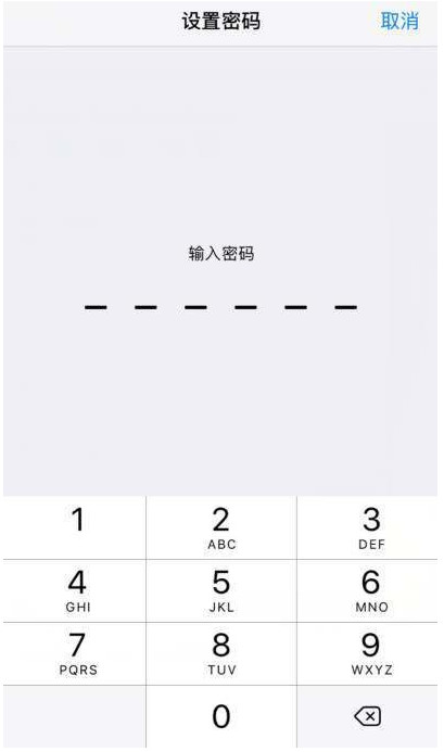 iPhone7引导式访问是什么？如何设置