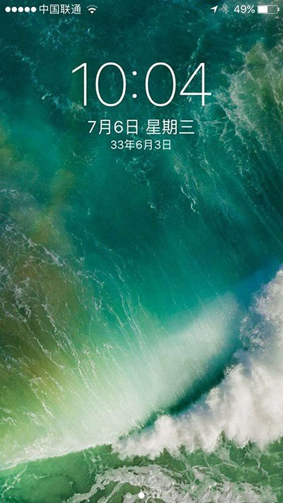 升级后用不了Apple ID？iOS 10 Beta 2漏洞汇总