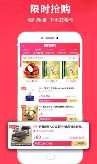 美券app具体用法是什么