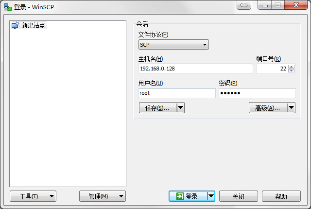 苹果iPhone4S怎么降级到iOS6.1.3图文教程