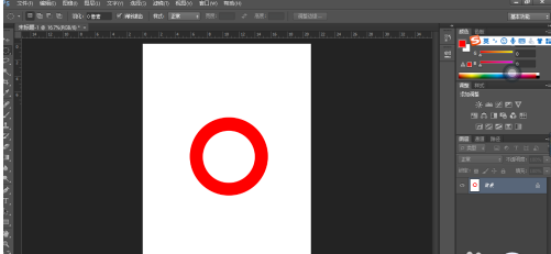 ps怎么画出一个圆环