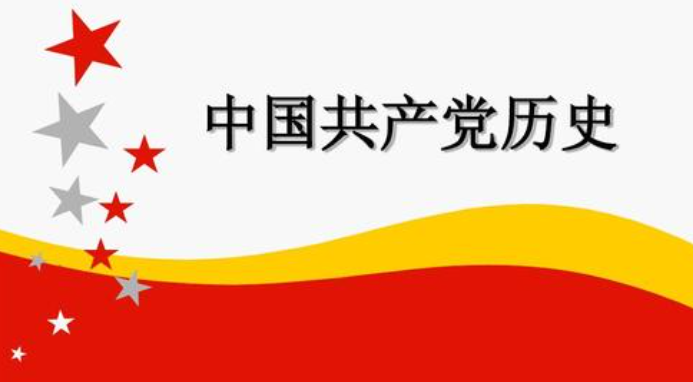 思想建设是党的基础性建设，那么什么是思想建设的首要任务