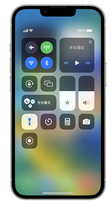 iPhone 14快速关闭手电筒技巧