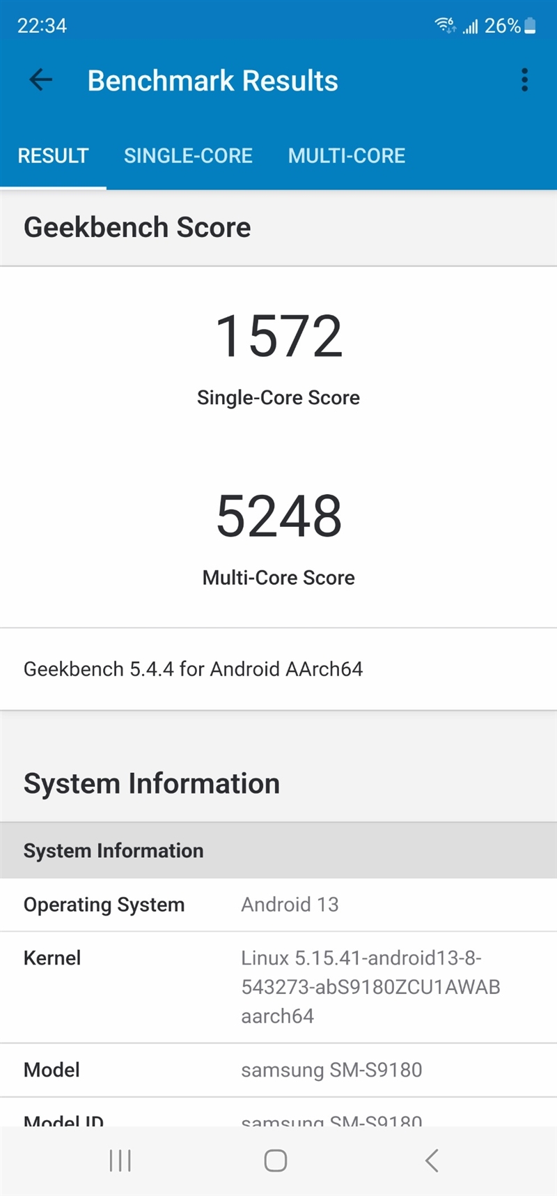 超大杯再越级！三星Galaxy S23 Ultra评测：造就安卓机皇典范